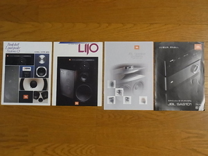 BL Bookshelf Loudspeaker Systems(2) / L110 / オーディオシステム SAS101 カタログ、Speaker Systema 総合カタログ 2012 計4部