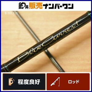 【程度良好品☆人気モデル】ヤマガブランクス ブルーカレント BLC-72Ti YamagaBlanks Blue Current スピニングロッド 2ピース