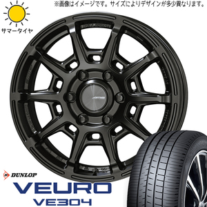 アウトランダー 235/60R18 ホイールセット | ダンロップ ビューロ VE304 & レフィーノ 18インチ 5穴114.3