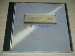 正規品 ベスト★オフコース SELECTION ODA★解散記念盤/小田和正◇僕の贈りもの/さよなら/愛を止めないで/ネクストのテーマ～僕等がいた