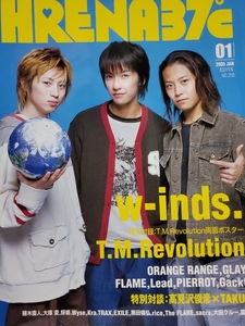 【ARENA37℃】2005年1月号☆付録ポスター付 表紙：w-inds　　大塚愛、B’z、T.M.Revolution、ORANGE RANGE、Gackt、Lead、RATHER UNIQUE他