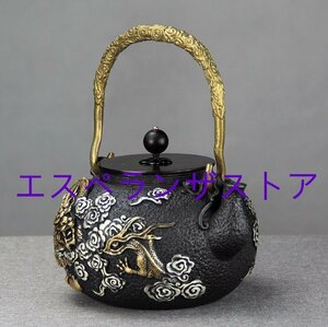 [エスペランザストア]茶壺 手彫り鉄壺 鉄やかん 鉄分補給 未塗装鉄器 茶道具 1.3L