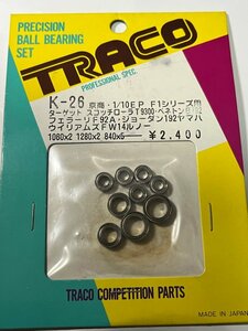 　TRACO トラコ　K-26　Precision Ball Bearing　京商 1/10EP F1シリーズベアリングセット