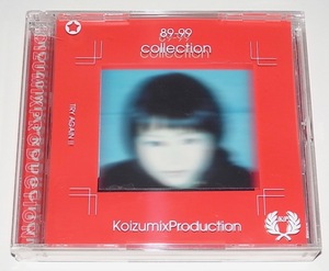 送料無料 希少 レア 廃盤 初回限定盤 CD KOIZUMIX PRODUCTION 89-99 COLLECTION Flipper