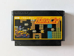 ファミコン バトルシティー　Famicom FC Battle City