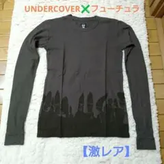 【激レア】UNDERCOVER✖️フューチュラ コラボ  ロングスリーブTシャツ