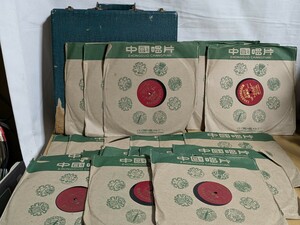 まとめ SPレコード/北京外国語学院 ロシア語/K・P001〜K・P042/北京外国語書店発行 1960年 中国唱片 語学 教材 まとめ売り 当時物