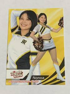 Nonoa 2022 BBM チアリーダー 華 レギュラーカード 阪神 TigersGirls 即決