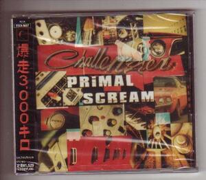 CD:Primal Scream プライマル・スクリーム/コワルスキー 新品未開封