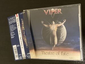 VIPER [ヴァイパー] 1991年 『THEATRE OF FATE』日本盤帯付き アンドレ・マトス