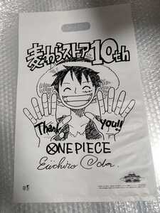 ONE PIECE ショッパー 2枚セットで 麦わらストア 10th 10周年記念 ショップ袋 非売品 ノベルティ /検 ワンピース 原作絵 原画絵 尾田栄一郎