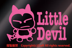 Little Devil 小悪魔/ステッカー（ライトピンク-C-type/12cm)屋外耐候素材