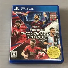 GN1462❀ PS4 ウイニングイレブン 2020 ウイイレ サッカー