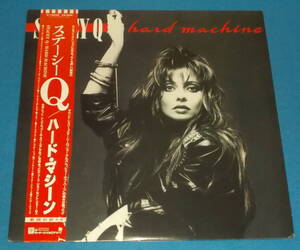 ☆LP★80s名盤!●STACEY Q/ステーシーQ「Hard Machine/ハード・マシーン」白レーベル/帯付き●