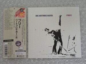 CD/フリー Free/ハートブレイカー+6 Heartbreaker/紙ジャケ/UICY-9203/初回生産5000枚限定/帯付/美品