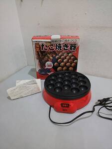 64081★電気　たこ焼き器 TYI-18 18個焼き