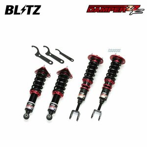 BLITZ ブリッツ 車高調 ダンパー ZZ-R カプチーノ EA11R H3.10～ F6A FR 92793