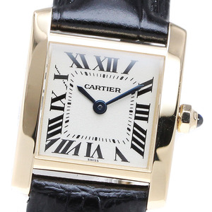 カルティエ CARTIER W5000256 タンクフランセーズSM K18YG クォーツ レディース 良品 _844779