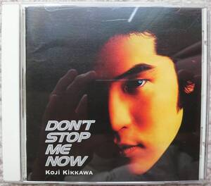 帯付き　美品　吉川晃司　BEST　ベスト アルバム　DON