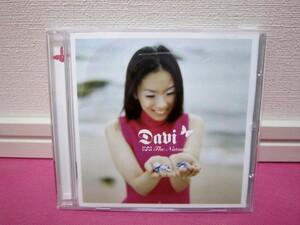 K-POP♪ Davi チェ・ダビ 1集「The Natural」韓国盤CD（元:Bijou ビジュー）美品！廃盤品！