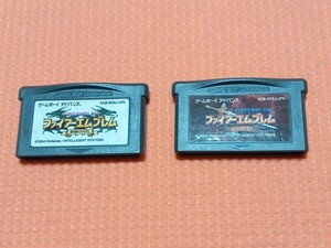 GBA ファイアーエムブレム　聖魔の光石　封印の剣　２本セット　動作確認済み！