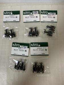 KATO 車両パーツセット/未開封 開封有/サロ157 TR59 ビス 密連 4個 &クモハ157 DT24ビス 密連/パーツ状態 動作未確認/黴等/ジャンク扱