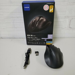 611y1519★エレコム ワイヤレスマウス 静音 EX-G PRO Mサイズ Bluetooth 無線2.4GHz 両対応 充電式 8ボタン M-XGM50MBSKBK