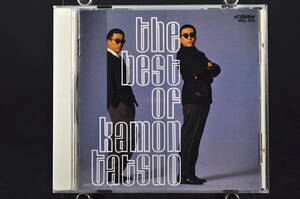 べスト盤☆ 嘉門達夫 THE BEST OF KAMON TATSUO ■91年盤 全20曲収録 CD ベスト アルバム ♪替え唄メドレー,やってミソ!,他 VICL-242 美品