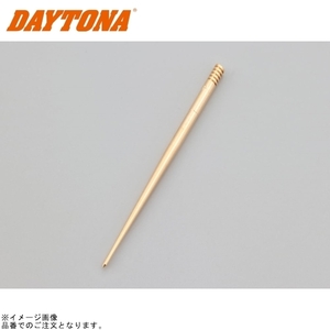 DAYTONA デイトナ 69376 KEIHIN PE26/28 ビッグキャブ用 ジェットニードル 46JFP(-1/φ2.495)