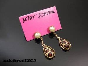 新品本物■アメリカブランド BETSEY JOHNSON【ベッツィ ジョンソン】パール＆ヒョウ柄 ピアス ■ 送料無料