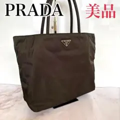 美品★《正規品》【PRADA 】プラダ　トートバッグ　カーキ色