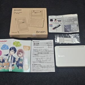 動作品 SHARP シャープ Brain 高校生モデル カラー電子辞書 PW-H7800 タッチペン 元箱