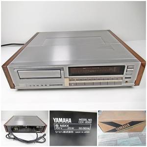 ◆[C34]YAMAHA　ヤマハ　CDプレーヤー　CDX-2000　NATURAL SOUND COMPACT DISC PLAYER　通電確認済