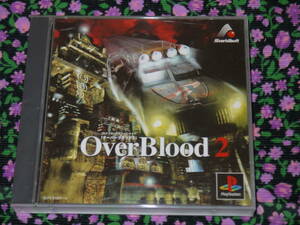 PS2ソフト　プレステ２　PS2 　オーバーブラッド2 OVERBLOOD 2 ★USED