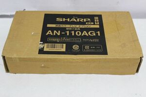 E363H 095 SHARP シャープ 液晶テレビ用壁掛け金具 AN110AG1 未開封 未使用