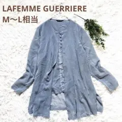 a1034＊LAFEMME GUERRIERE チュニックカーディガン 薄手