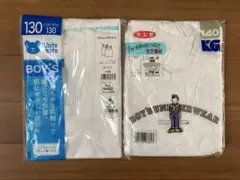 【匿名】グンゼ　GUNZE シャツ　130 ランニング　　140半袖　下着　男子