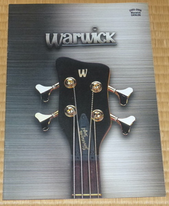 2005-2006 Warwick Bass Guitar Catalog ☆ ワーウィック ベース ギター カタログ