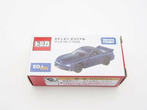 ★ トミカ RX-7 エディオンオリジナル FD3S マツダ 未使用