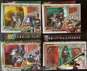 仮面ライダーブレイド　ラウズ発光　シャドーチェイサー　レッドランバス　グリンクローバー　ギャレンラウズボックス　未使用品セット