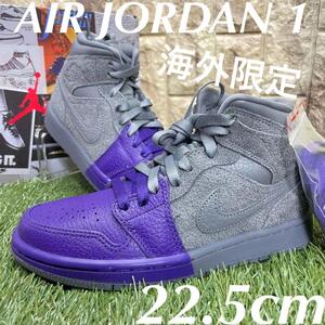 シーラ・ラシッド ナイキ エアジョーダン1 ミッド SHEILA RASHID NIKE AIR JORDAN 1 MID レディーススニーカー 22.5cm 送料込 CW5897-005