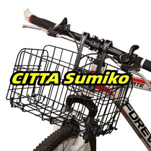 カゴ 自転車 買い物 ビクターザー 荷台マウテノール ブラック