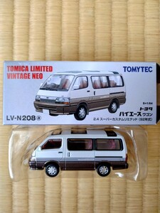 トミカリミテッド　LV-N208a　トヨタハイエース