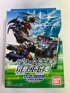 【即決あり】　DIGIMON　デジモン　究極の古代竜　スタートデッキ　ST-9