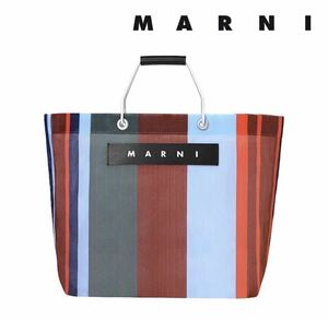 新品未使用　マルニ フラワー カフェ MARNI マルニ　ラッカーレッド　ストライプ トート バッグ