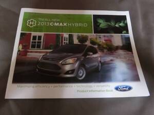 USA入手フォード【FORD】【2013 C-MAX HYBRID】カタログシミあり