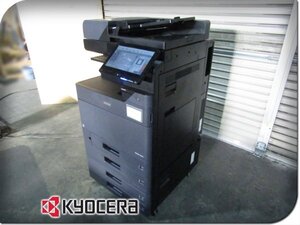 ■美品■KYOCERA/京セラ■複合機■25枚機/カラー対応/A3対応/MAC対応■TASKalfa 2554ci■130万■smm9944m