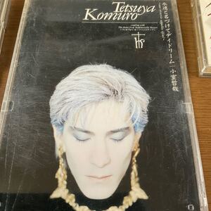 ◆◆ CD 永遠と名づけてデイドリーム／小室哲哉　◆◆CD