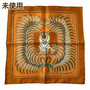 超美品 新品 未使用 HERMES エルメス スカーフ プチカレ 45 王者の虎 ミニスカーフ プチスカーフ