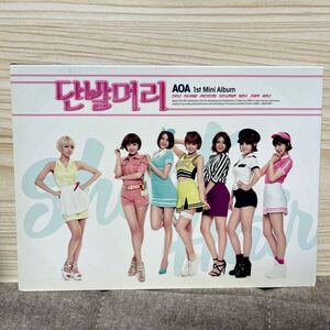 AOA エーオーエー - Short Hair (1st Mini Album) CD【韓国盤】